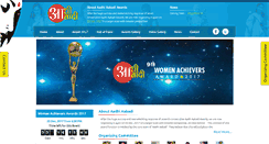 Desktop Screenshot of aadhiaabadiaward.com
